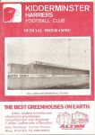 Match programme