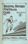 Match programme
