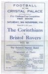 Match programme