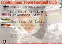 Match ticket