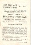 Match programme
